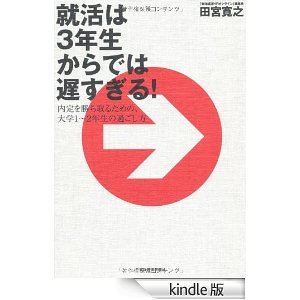 41BCyfT7lFL._AA278_PIkin4,BottomRight,-45,22_AA300_SH20_OU09_