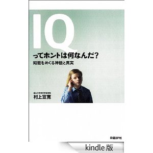 613SRlOoTHL._AA278_PIkin4,BottomRight,0,22_AA300_SH20_OU09_