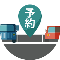 20150105_akippa_icon_1-2