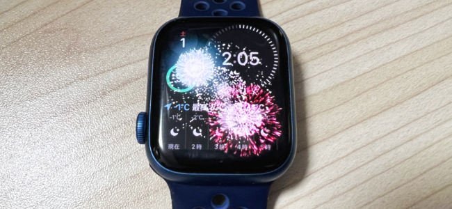 元日限定！今年2022年もApple Watchの新年メッセージから画面に花火が上げられる