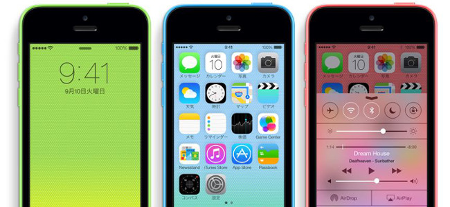 近日中にもiPhone 5cに8GBモデルが登場！？