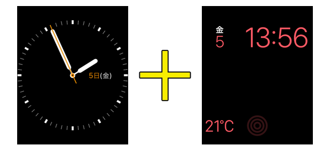 Apple Watchでアナログ時計とデジタル時計を同時に表示させる小技 面白いアプリ Iphone最新情報ならmeeti ミートアイ