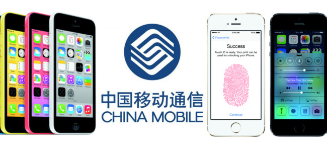 契約者数は7億6000万人！世界最大のキャリア「China Mobile」がiPhoneの発売を今日から開始！