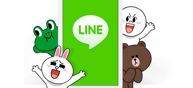 大人のline講座 連絡先が自動で追加されたけど別人だった どうすれば 他 Q A 面白いアプリ Iphone最新情報ならmeeti ミートアイ