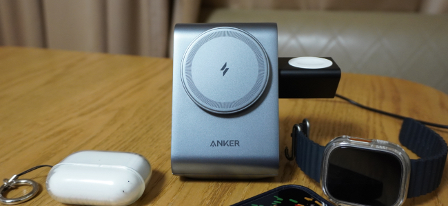 最小限のスペースにiPhone・Apple Watch・AirPods、3つのワイヤレス充電がギュッと詰まった「Anker 737 MagGo Charger (3-in-1 Station) 」が発売開始