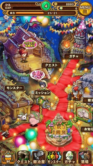 誰もがクセになる なぞるパズルrpg ポコロンダンジョンズ Pr 面白いアプリ Iphone最新情報ならmeeti ミートアイ