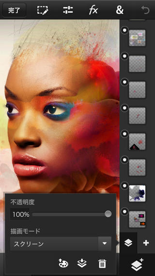 Adobe Photoshop Touch for phone