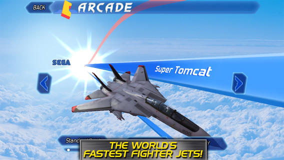 After Burner Climax