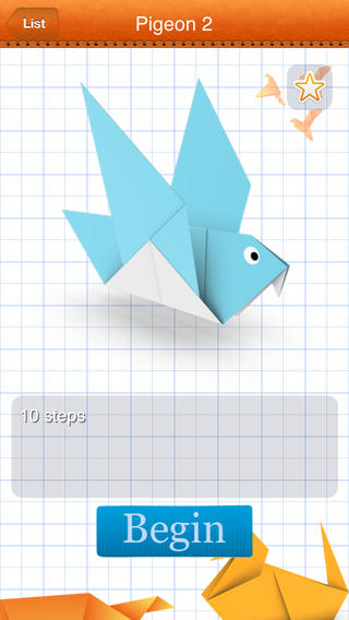 Animated 3D Origami