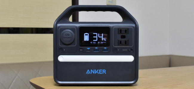 Ankerから一般的な機種の約6倍の長寿命バッテリーを実現したポータブル電源「Portable Power Station (PowerHouse 256Wh)」が発売
