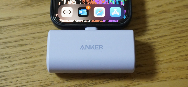 定番だからこその安心感。iPhoneに直接挿して充電できるモバイルバッテリー「Anker Nano Power Bank (12W, Built-In Lightning Connector) 」発売開始