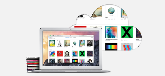 AppleがWWDC 2015で10ドル聴き放題の音楽ストリーミングサービスを発表することはほぼ確実か