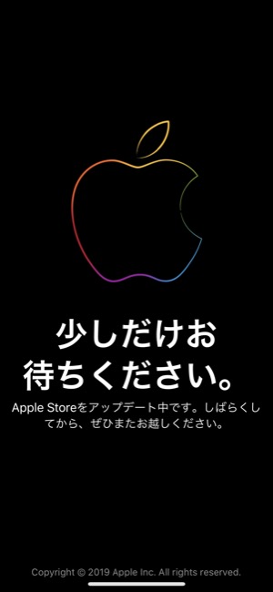 AppleStore_01