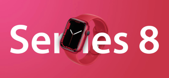 Apple Watch Series 8は体温を計測できるかも？