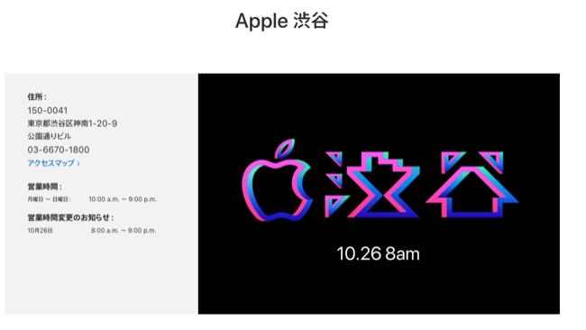 Apple_01