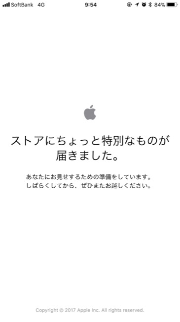 Applestore_01