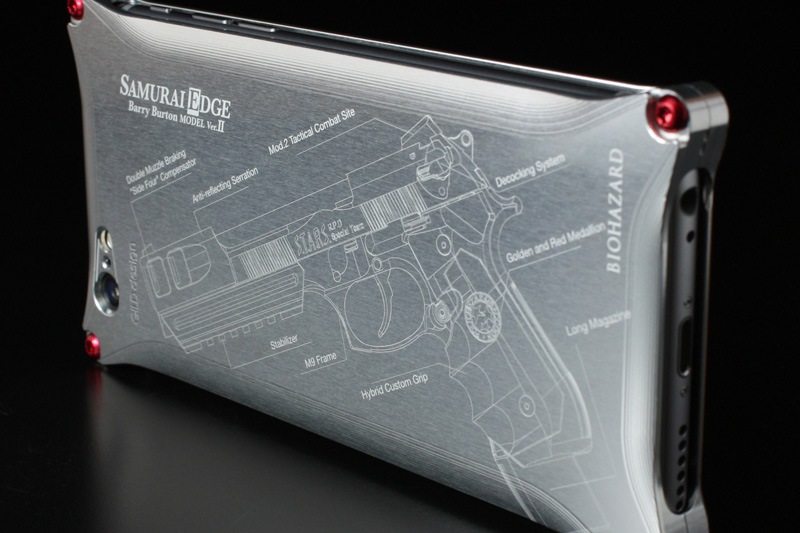 BIOHAZARD Limited Solid (2)