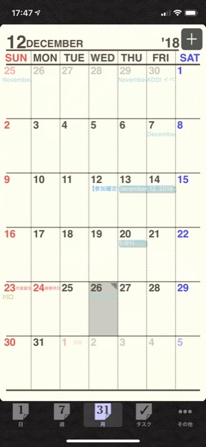 Calendar_23