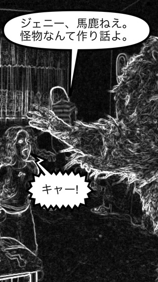 Caption Distraction - 写真、画像やイメージに吹き出し、ステッカー、フィルター、流行り言葉を追加したりレイジコミック化して、面白い漫画ページ、続き漫画や漫画の台詞に変えます。