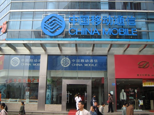 China_Mobile
