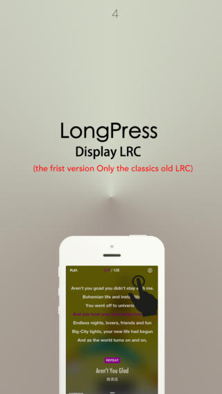 Ding！Gesture MusicPlayer With some LRC