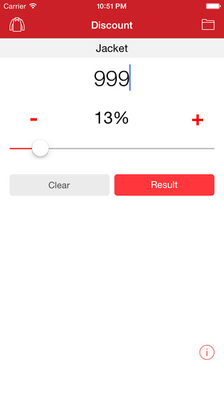 Discount - 電卓の割引