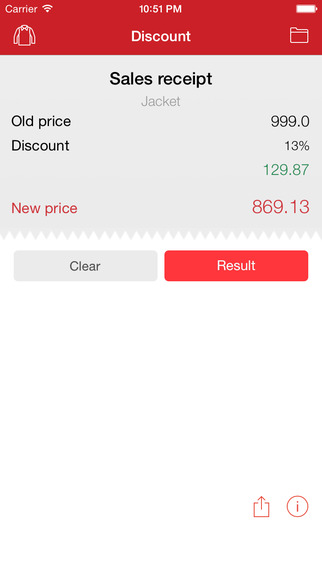 Discount - 電卓の割引