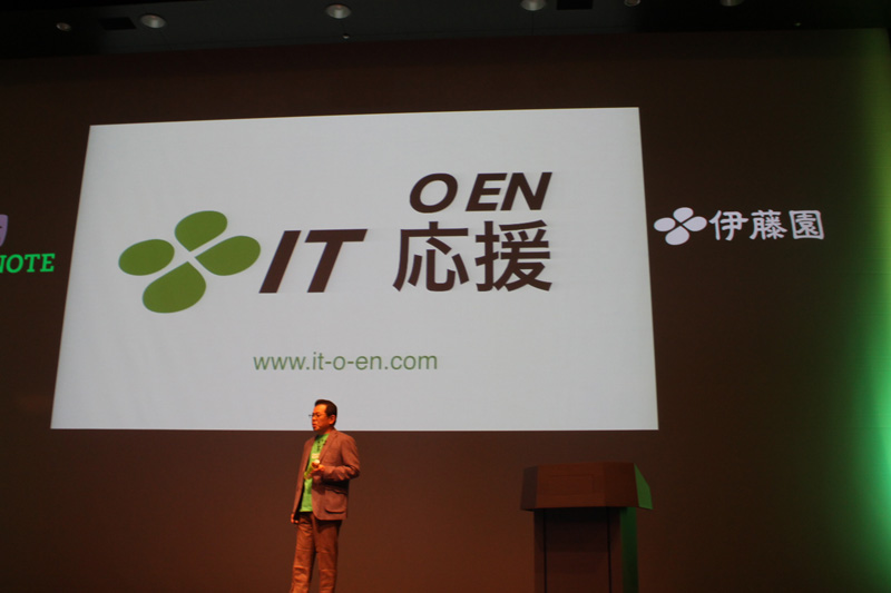 Evernote service (10)