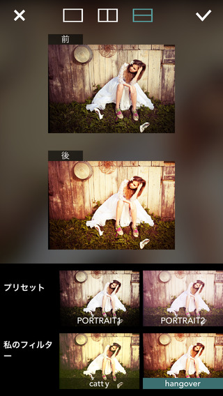 FDesign - Design Your Own Photo Effects With Layers.
