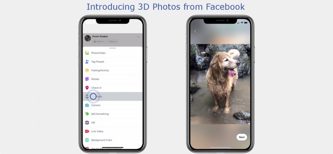 Facebookが投稿した写真が立体的に見える3D写真機能を公開