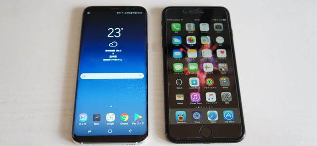 ほぼ全面ディスプレイの「GALAXY S8＋」を1ヶ月使って思う「iPhone 8」に期待したいこと