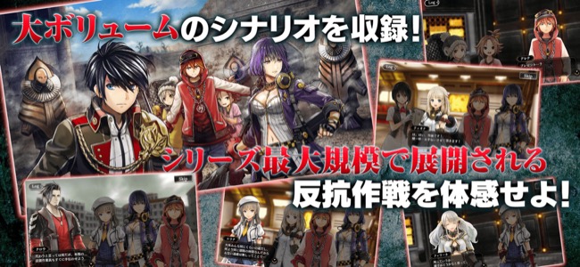 GODEATERRESONANTOPS_03