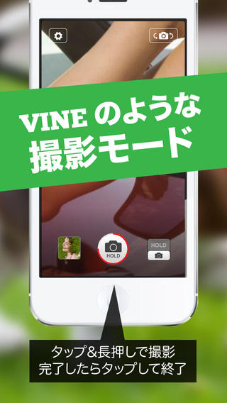 Gifnic – ミームフォトアニメーション