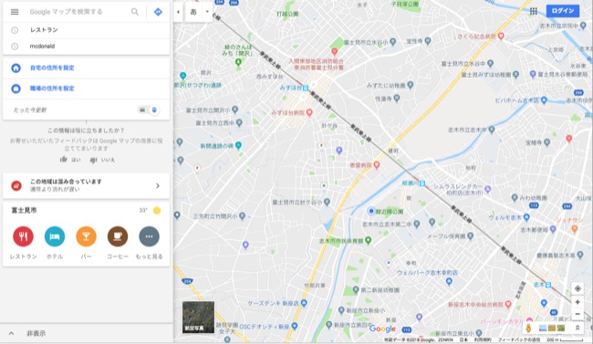 Googlemaps_01