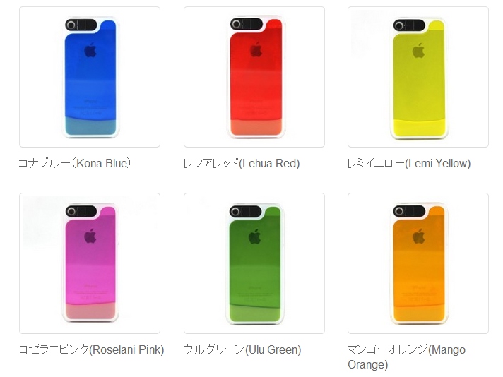 HULA le'a Lino for iPhone5S5 (5)