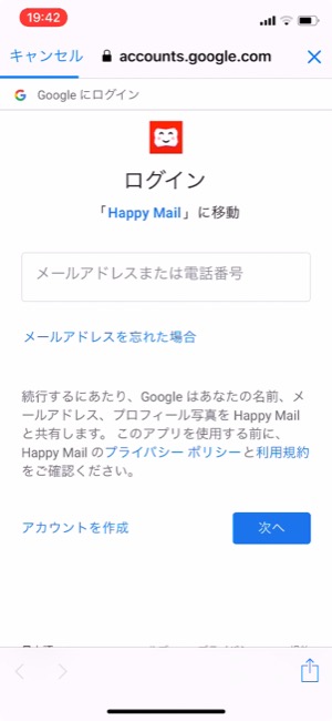 Happymail_03