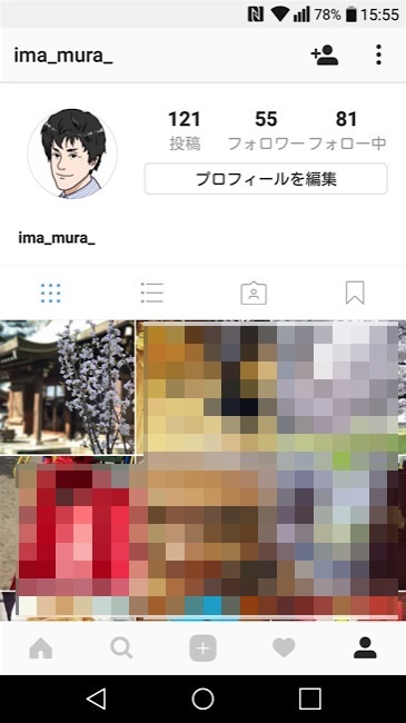 Instagramcollection01