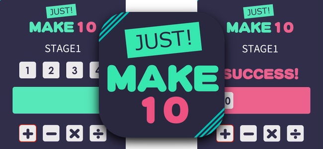 数字4つと四則演算を使って10を作るシンプルな数字パズル「Just make 10」。簡単と思いながらもサクサク解けると嬉しいし、つまづくとめっちゃ悔しい
