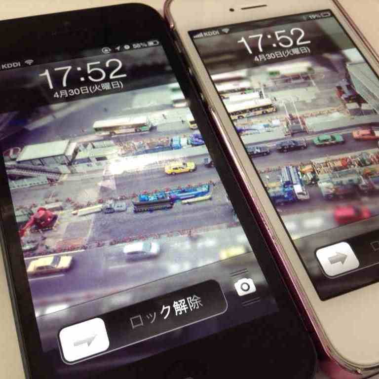 2台のiphoneをくっつけると壁紙が完成 ユニークな壁紙が作れる Love Lock Screens 面白いアプリ Iphone最新情報ならmeeti ミートアイ