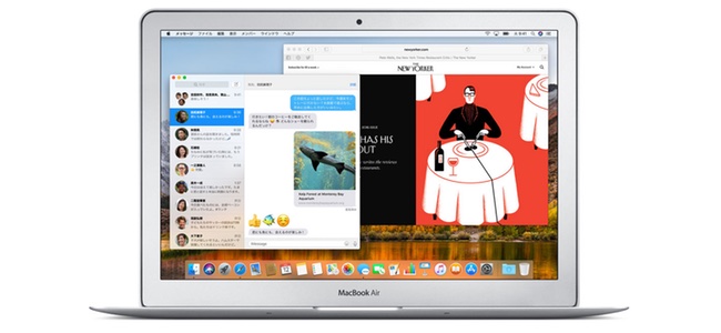 新型MacBook Airが予定されていた4〜6月発売から下半期に延期か