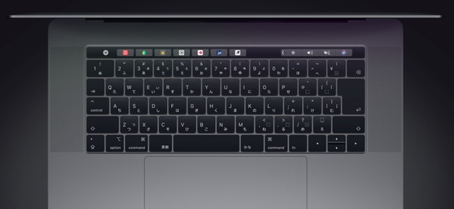 MacBook Pro 2018は電源ボタンだけでなく、キーボードのキーやトラックパッドを押し込んでも電源が入る
