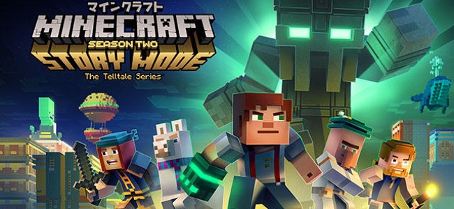 Minecraftのアドベンチャーゲーム「マインクラフト：ストーリーモード」日本語版がリリース！