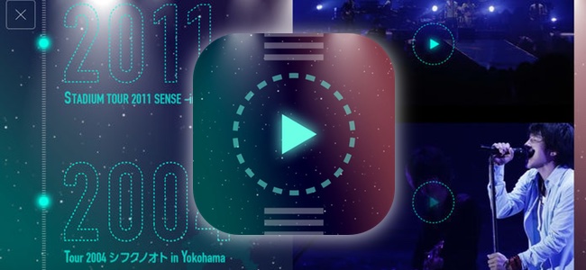 ミスチルの過去複数のライブ映像で同じ楽曲を同時に再生、行き来ができる「MultiLive」配信開始