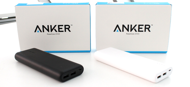 20000mAh超えで4千円！同レベル容量で世界最小のモバイルバッテリーがAnkerから発売！