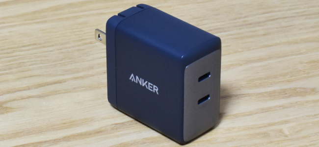 Ankerが45W＋20Wの2ポートで1ポート利用なら最大65WのUSBアダプタ「Anker PowerPort III 2-Port 65W」を発売開始。折りたたみプラグと気軽な持ち運びにギリギリありなサイズの丁度いいアイテム
