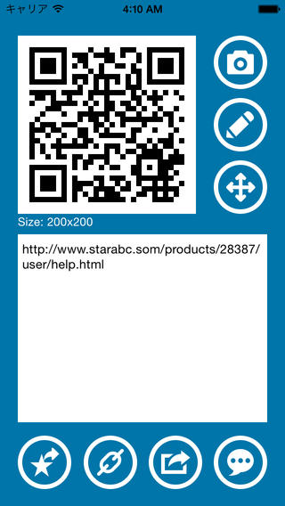 QR code Pro (Reader & Maker)