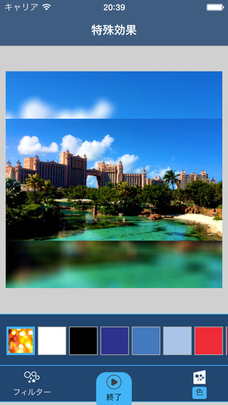 Square Video for Instagram