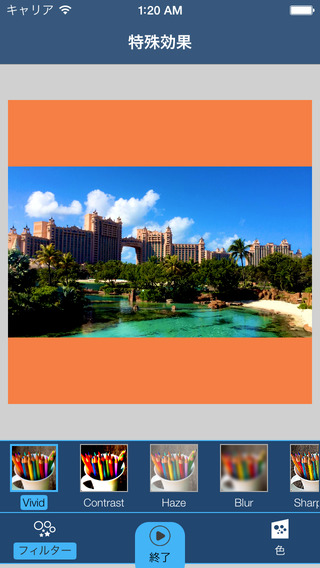 Square Video for Instagram