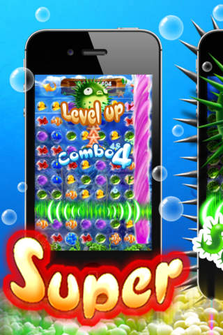 SuperFish (特別な)