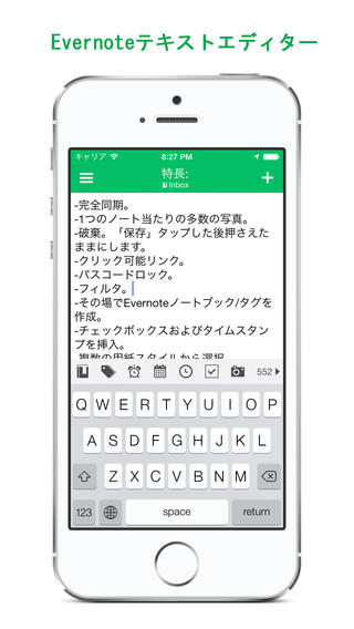 Tevy for Evernote